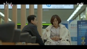 Poster for Yong Sin Collapses