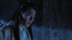 Poster for Episode 2