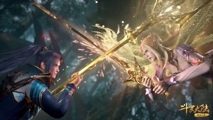 Poster for Episode 248 Poster for Episode 248