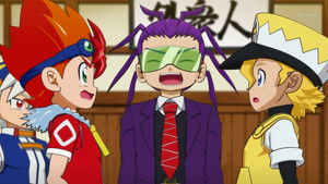 Poster for Shock! Jiba Fudo! Poster for Shock! Jiba Fudo!