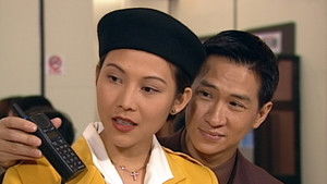 Poster for Episode 20