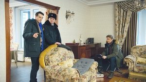 Poster for Episode 33