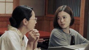 Poster for Episode 7