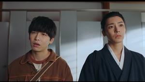 Poster for Episode 7