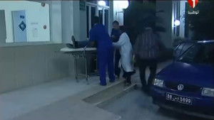 Poster for Episode 11 Poster for Episode 11