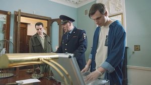 Poster for Episode 55