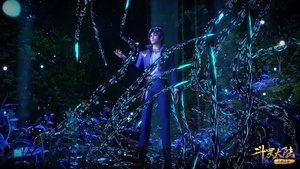 Poster for Episode 112 Poster for Episode 112