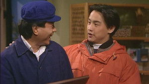 Poster for Episode 35