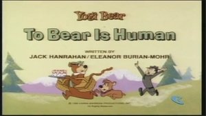 Poster for To Bear is Human