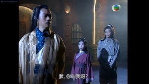 Poster for Episode 9