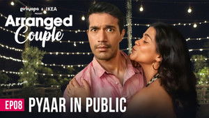 Poster for Pyaar In Public Poster for Pyaar In Public