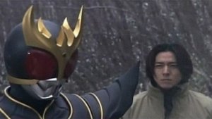 Poster for Kuuga