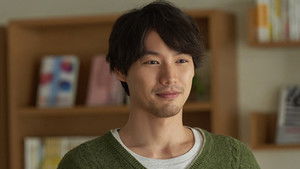 Poster for Episode 9