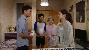 Poster for Episode 11 Poster for Episode 11