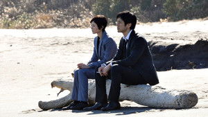 Poster for Episode 9