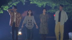 Poster for Episode 11