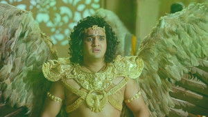 Poster for A Terrible Disaster