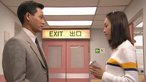 Poster for Episode 2