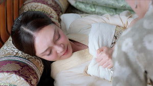 Poster for Episode 39 Poster for Episode 39