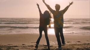 Poster for To say goodbye