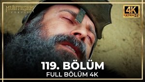 Poster for Episode 16
