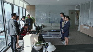 Poster for Episode 33