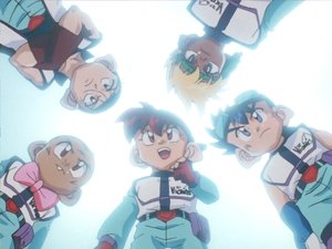 Poster for Episode 45