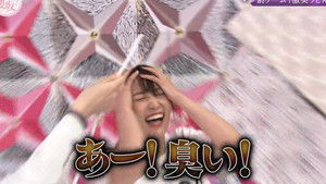 Poster for Kōsaka Marino's DEATH game! (Second Half)