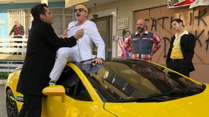 Poster for Episode 31