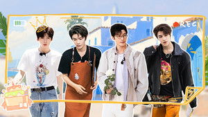 Poster for S9 Partners' Journal EP8