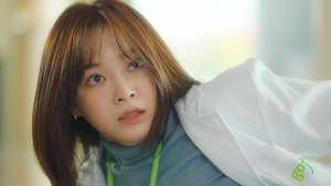 Poster for Fall in love with me