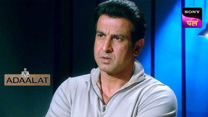 Poster for Zinda Laash: Part 1