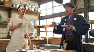 Poster for Episode 1 Poster for Episode 1