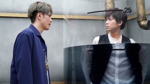 Poster for Episode 5 Poster for Episode 5