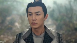 Poster for The Tracks of Bai Ze (4)