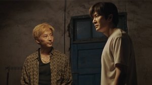 Poster for Episode 5