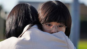 Poster for Year Seven, Her Dream is Unfulfilled and the Death of Her Beloved Strikes! The True Ordeal and Despair