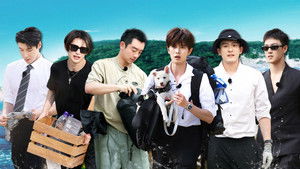 Poster for Episode 1