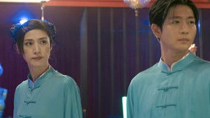 Poster for Episode 8 Poster for Episode 8