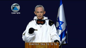 Poster for Episode 14