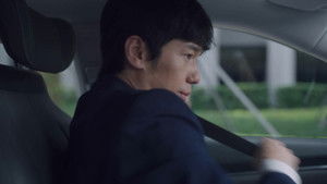 Poster for Episode 13