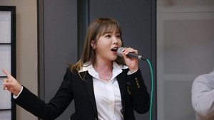 Poster for Radio-Yoo Star// Indoor Concert (1)