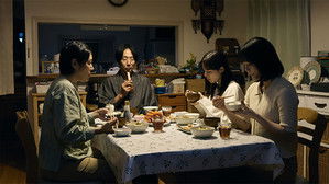 Poster for Episode 2