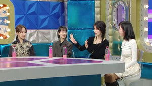 Poster for Surviving as an Actress