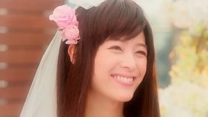 Poster for First Date