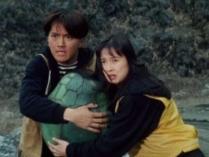 Poster for Orphaned Galaxy Egg