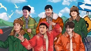 Poster for S3 Extra Update of EP1