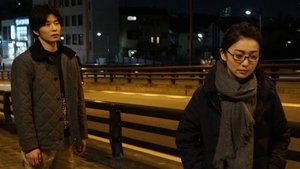 Poster for Episode 9