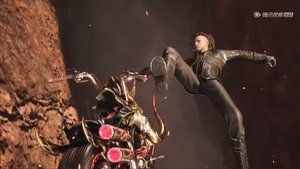 Poster for Episode 47