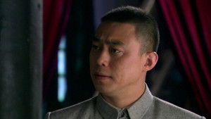 Poster for Episode 16